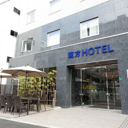 Toho Hotel Namba Motomachi Ōsaka Extérieur photo