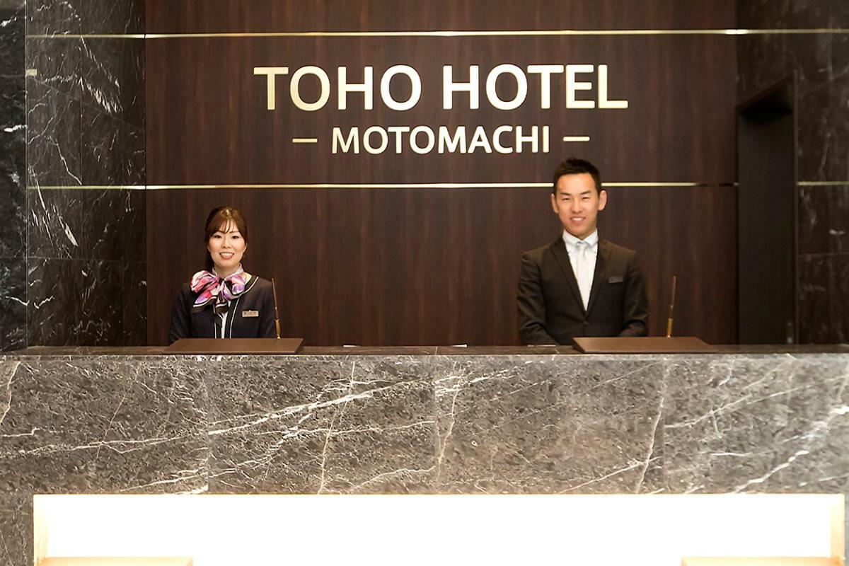 Toho Hotel Namba Motomachi Ōsaka Extérieur photo